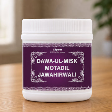 Cipzer Dawaul Misk Motadil Jawahar Wali 60 gm | Unani Heart & Mental Wellness Supplement