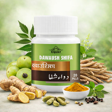 Dawaush Shifa Pills 20's - Cipzer