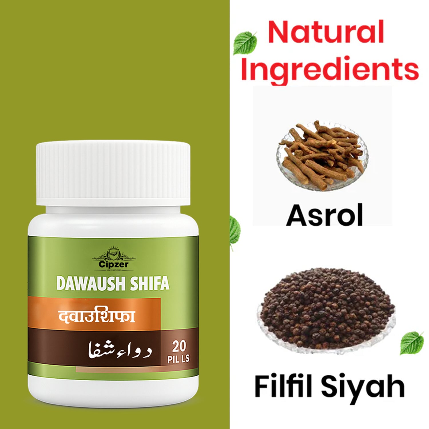 Dawaush Shifa Pills 20's - Cipzer
