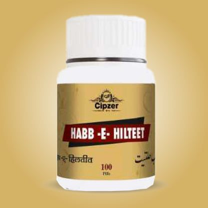 Habb-E-Hilteet 100 Pills