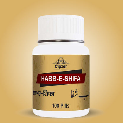 Habb-E-Shifa 100 Pills