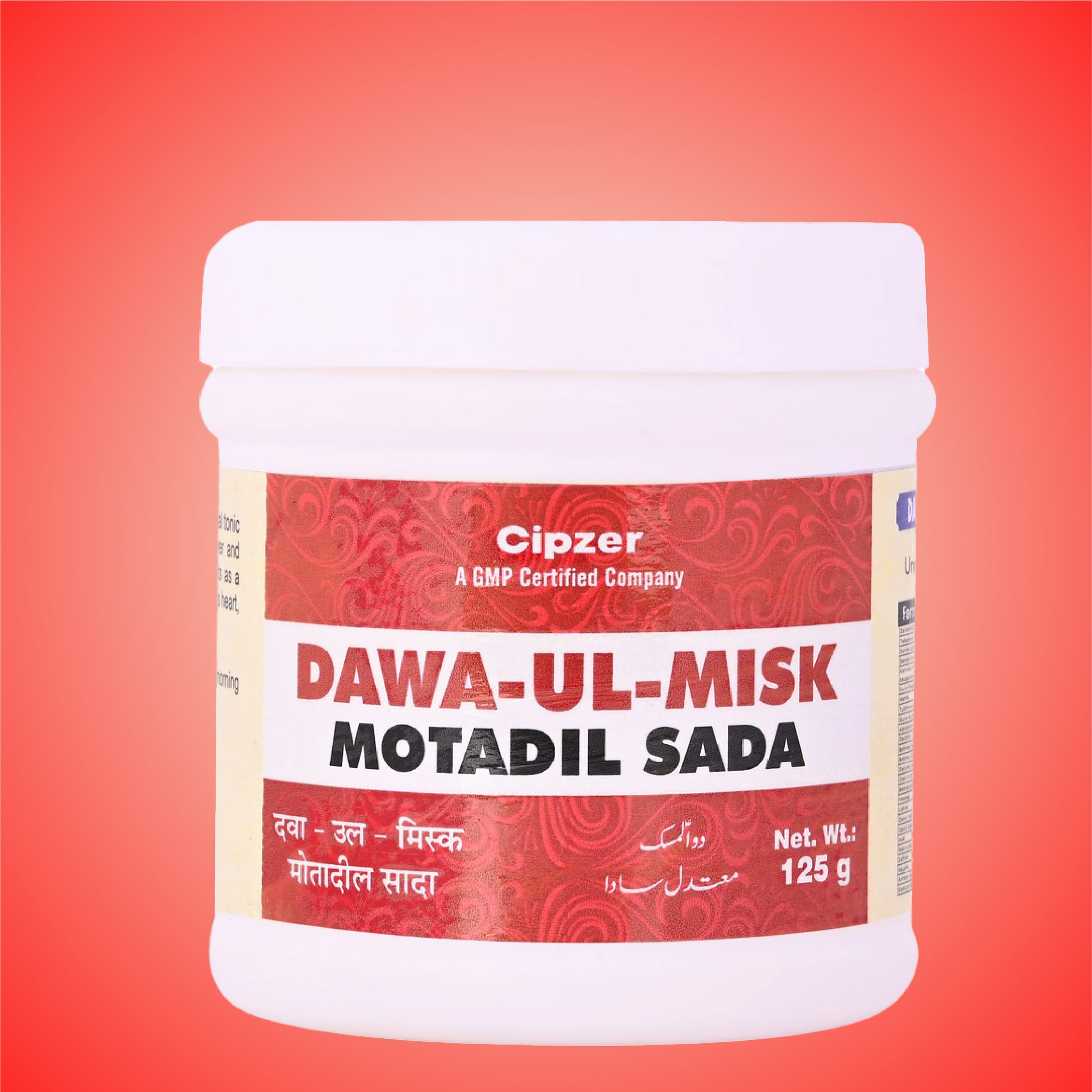 Dawa-Ul-Misk Motadil Sada 125 GM