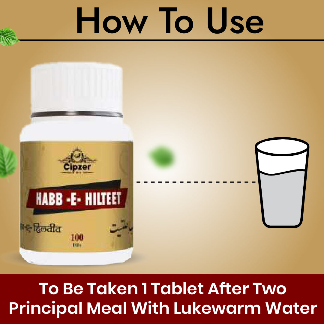 Habb-E-Hilteet 100 Pills