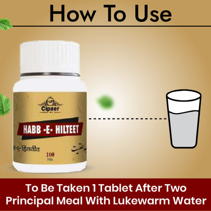 Habb-E-Hilteet 100 Pills