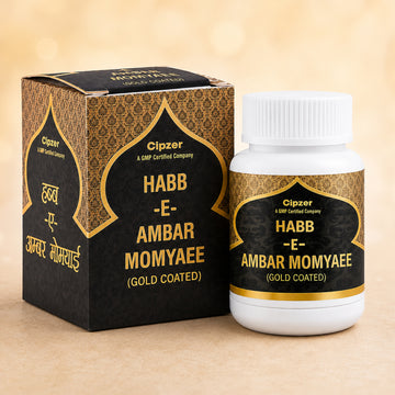 Habb-E-Ambar Momyaee (Gold Coated) Pill 10's