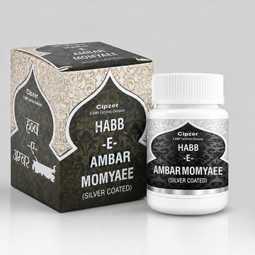 Habb-E-Ambar Momyaee (Silver  Coated) Pill 10's