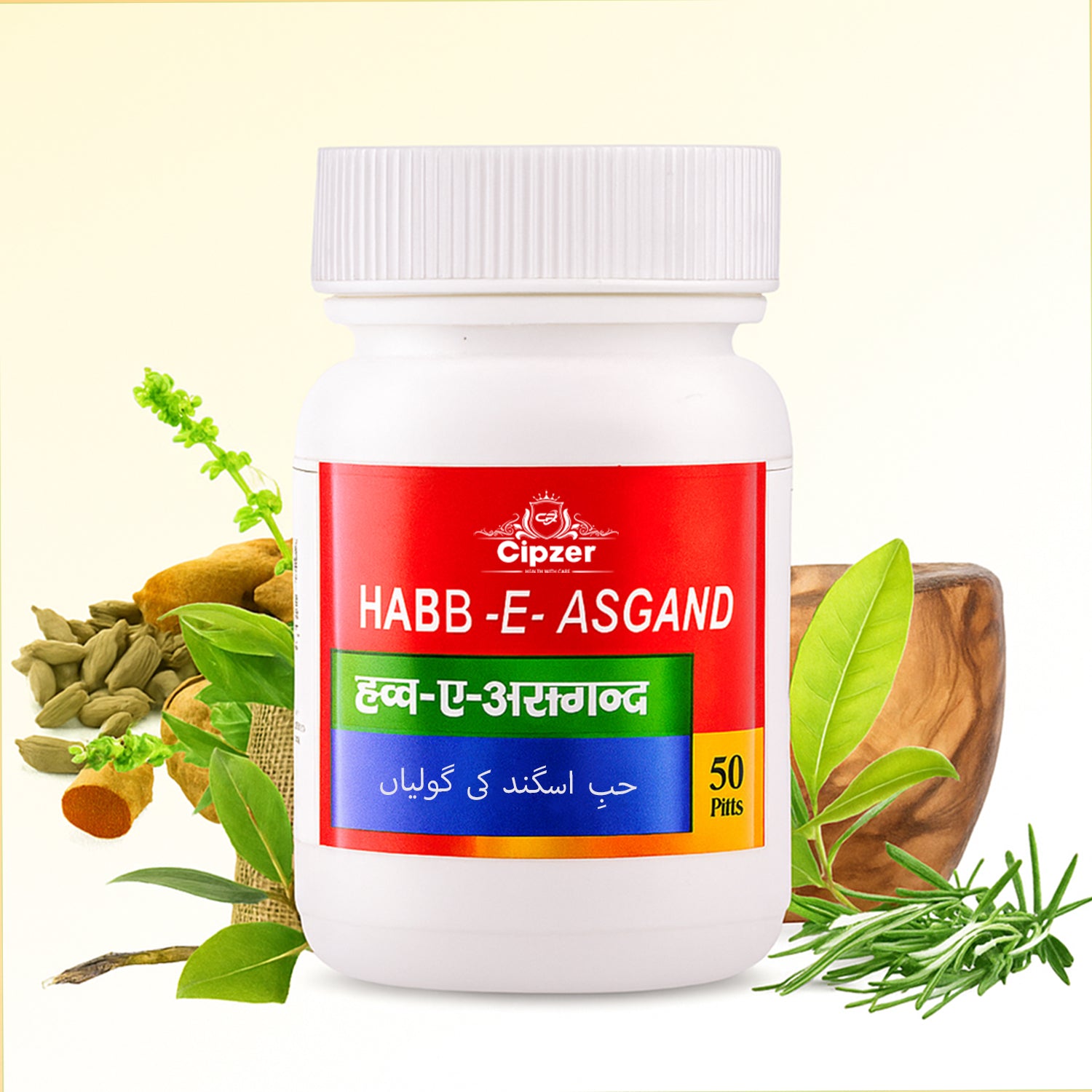 Habb-E-Asgand Pills 50's