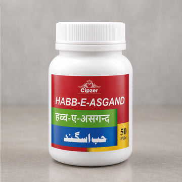 Cipzer Habb-E-Asgand Pills 50's for Joint Pain, Back Pain, Sciatica & Rheumatism