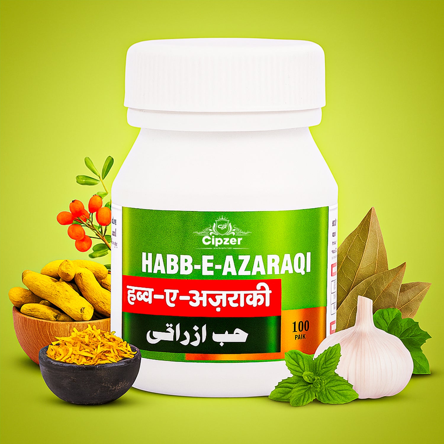 Habb-E-Azaraqi Pills 100's