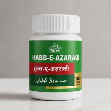 Cipzer Habb-E-Azaraqi Pills 100's | Herbal Joint Pain & Nerve Health Support