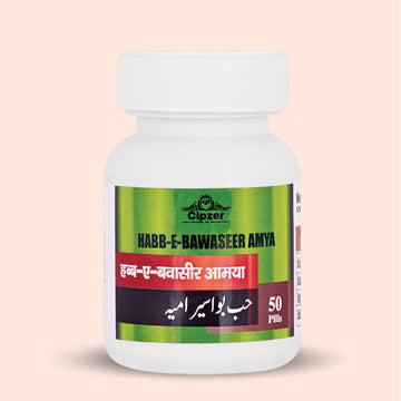 Habb-E-BawaseerAmya-01-01