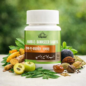 Habb-E-Bawaseer Damiya Pill 50
