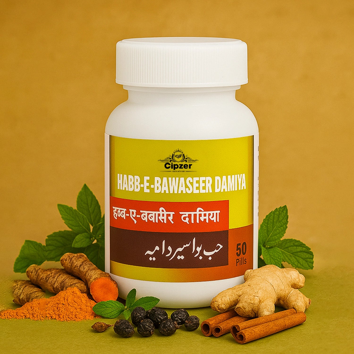 Habb-E-Bawaseer Damiya Pill 50