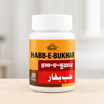 Cipzer Habb-E-Bukhar Pills 20's | Herbal Unani Fever Relief Tablets for Body Pain, Headache & Seasonal Fever