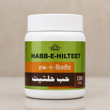 Cipzer Habb-E-Hilteet 100 Pills | Digestive Health Support | Acidity & Gas Relief | Unani Medicine