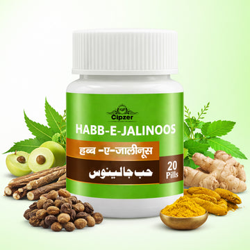 Habb-E-Jalinoos Pills 20's