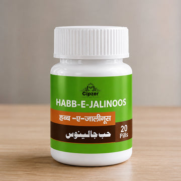 Cipzer Habb-E-Jalinoos Pills 20's | Herbal Male Vitality & Stamina Support