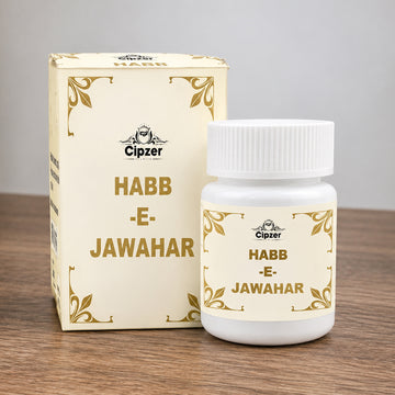Cipzer Habb-E-Jawahar 10 Pills | Unani Herbal Vitality & Heart Brain Tonic | Energy, Strength & General Weakness Support