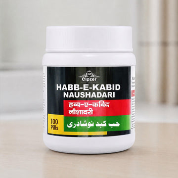 Cipzer Habb-E-Kabid Naushadari Pills 100's | Herbal Liver Health Support