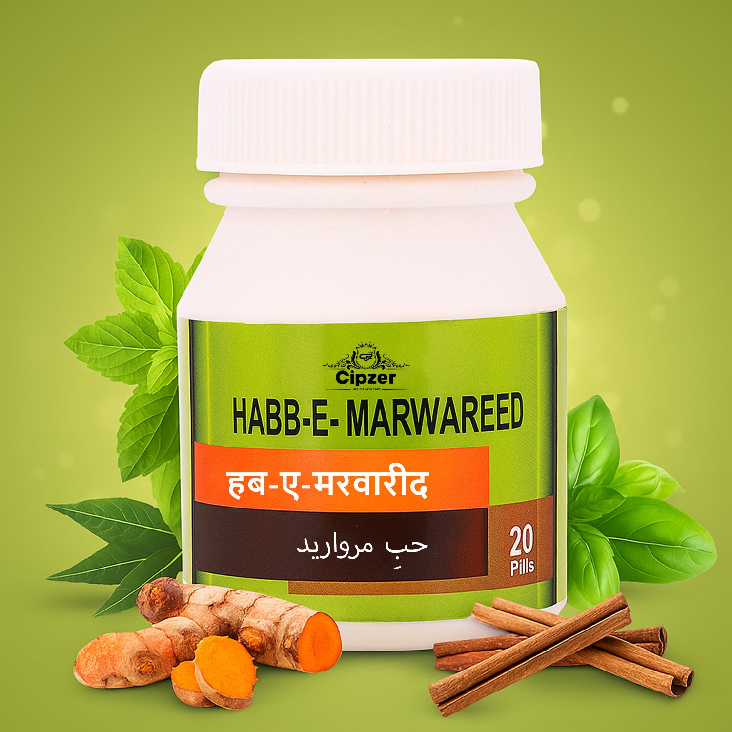 Habb-E-Marwareed Pills 20's