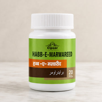 Cipzer Habb-E-Marwareed Pills 20's | Herbal Support for Leucorrhea, Uterus Health & General Weakness | Unani Medicine
