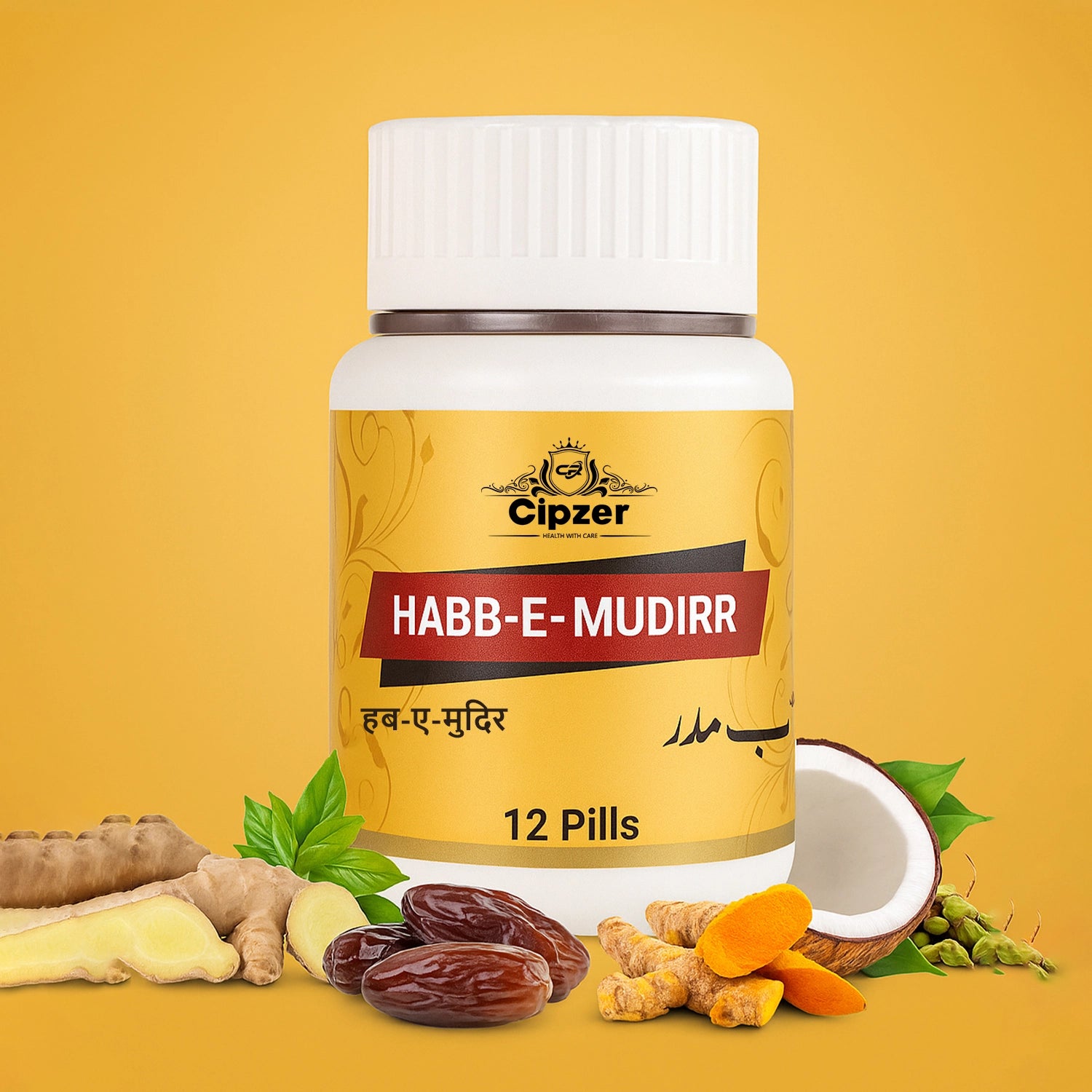 Habb-E-Mudirr Pills 12's