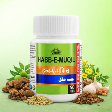 Habb-E-Muqil Pills 50's