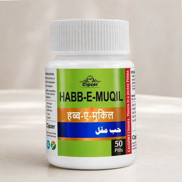 Cipzer Habb-E-Muqil Pills 50's for Piles Support & Constipation Relief