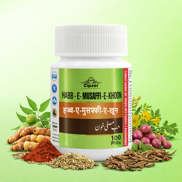Habb-E-Musaffi-E-Khoon Pills 100's