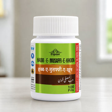 Cipzer Habb-E-Musaffi-E-Khoon Pills 100 | Herbal Blood Purifier for Pimples, Acne & Clear Skin