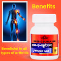 Habb-E-SuranjanPill-05