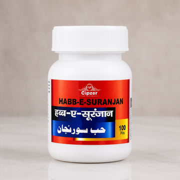 Cipzer Habb-E-Suranjan Pills 100 | Unani Herbal Joint Pain, Arthritis & Gout Support