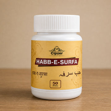 Cipzer Habb-E-Surfa Pills 50 | Herbal Unani Medicine for Dry Cough, Sore Throat & Respiratory Support