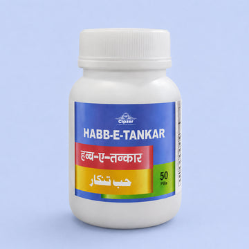 Habb-E-Tankar Pills 50's