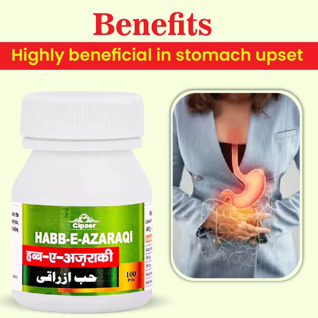 Habb-e-azarqi-02