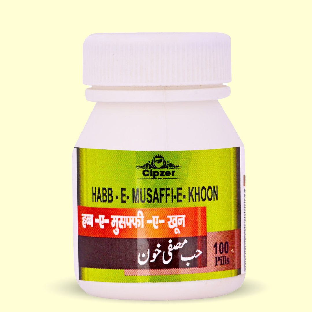 Habb-E-Musaffi-E-Khoon Pills 100's - Cipzer