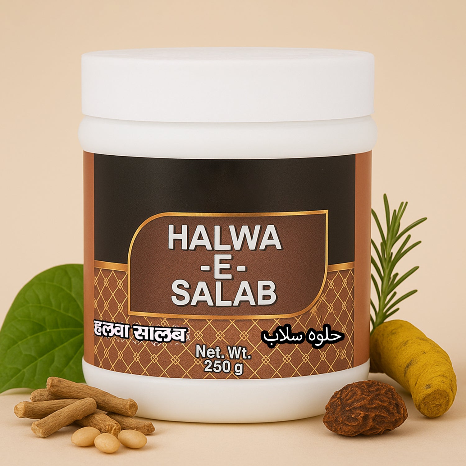 Halwa-E-Salab 250 GM