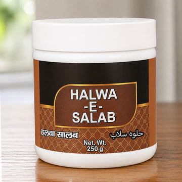 CIPZER Halwa-E-Salab 250 GM | Unani Herbal Vitality & Stamina Supplement for Men