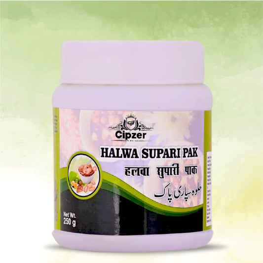 Halwa Supari Pak 250 GM