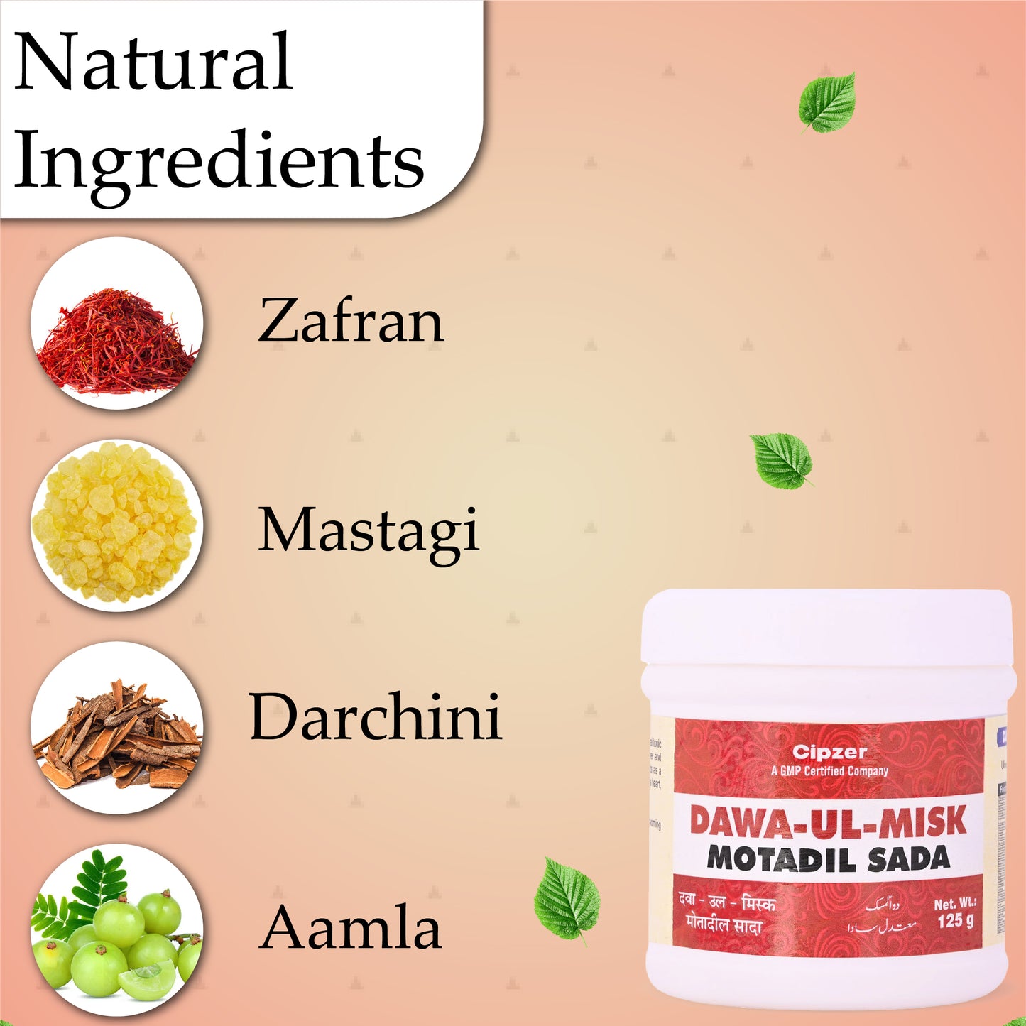 Dawa-Ul-Misk Motadil Sada Powder 125 GM