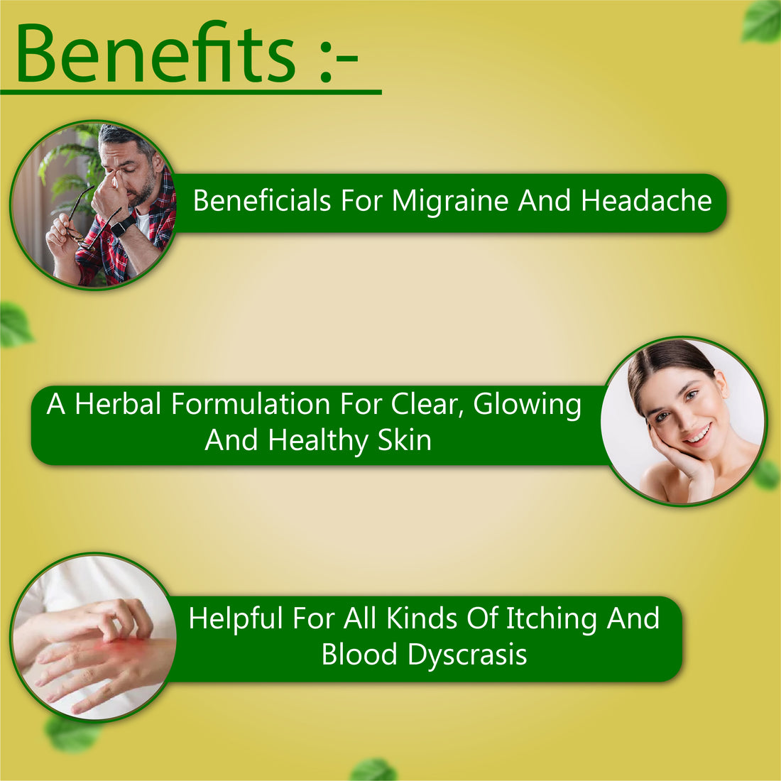 Itrifal-E-Shahtara 125 GM - Cipzer