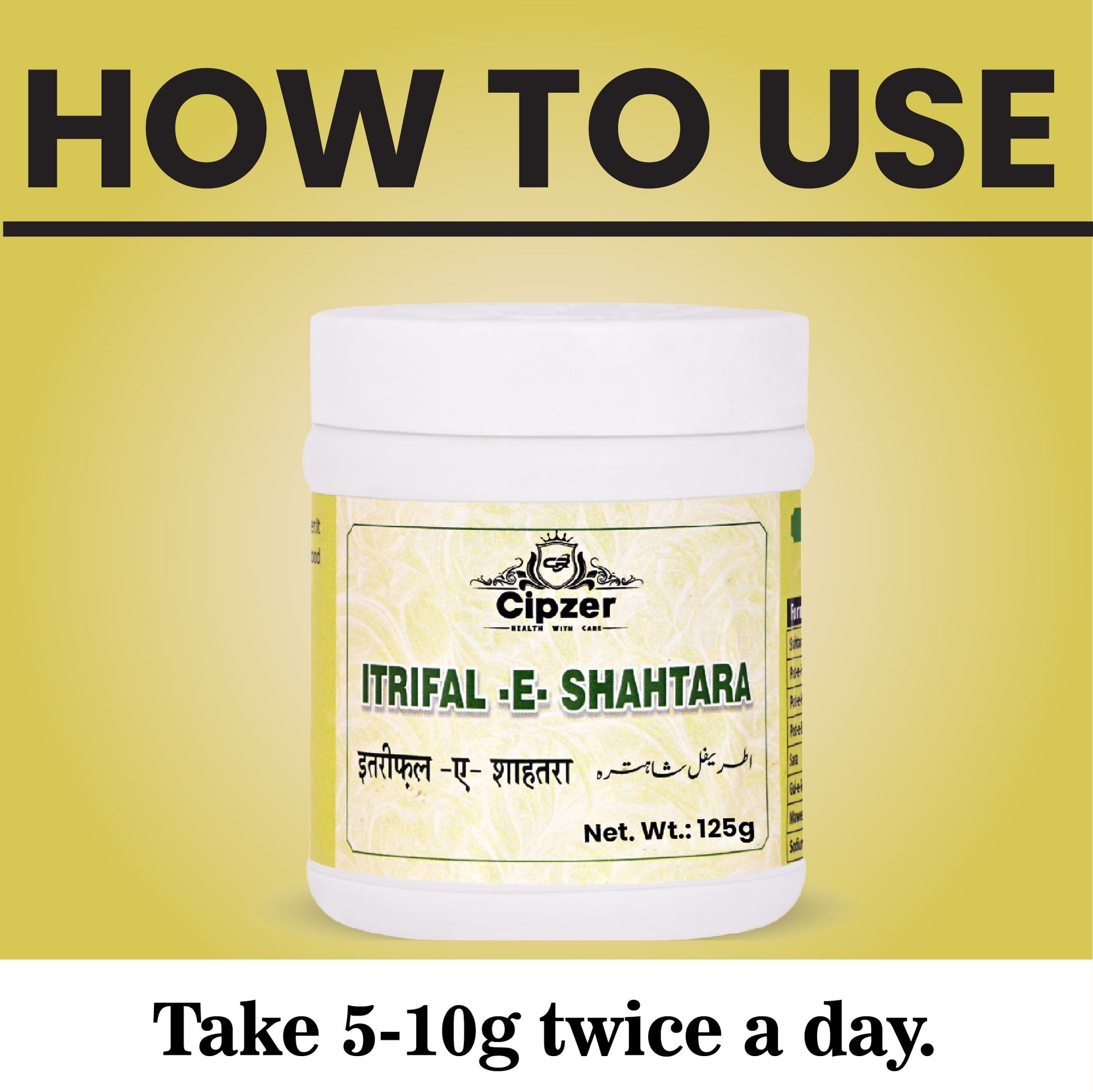 Itrifal-E-Shahtara 125 GM - Cipzer