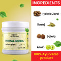 ItrifalMulaiyinPowder-03