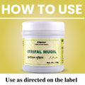 ItrifalMulaiyinPowder-04