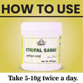 Itrifal Sanai 200 GM - Cipzer
