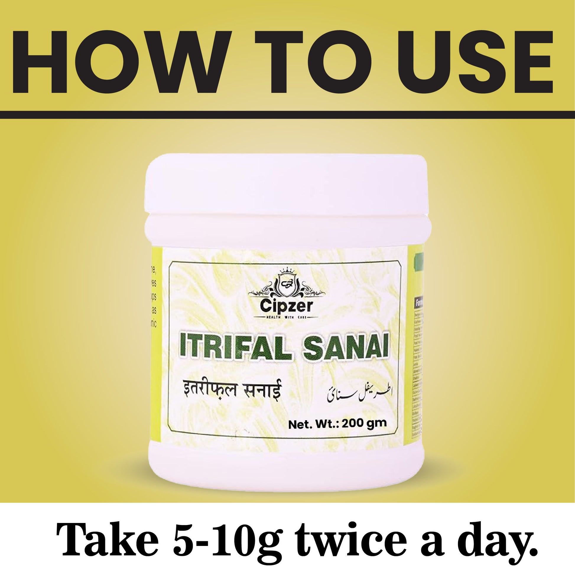 Itrifal Sanai 200 GM - Cipzer