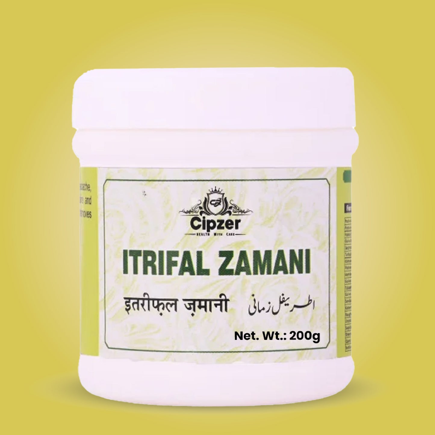 Itrifal Zamani 200 GM - Cipzer