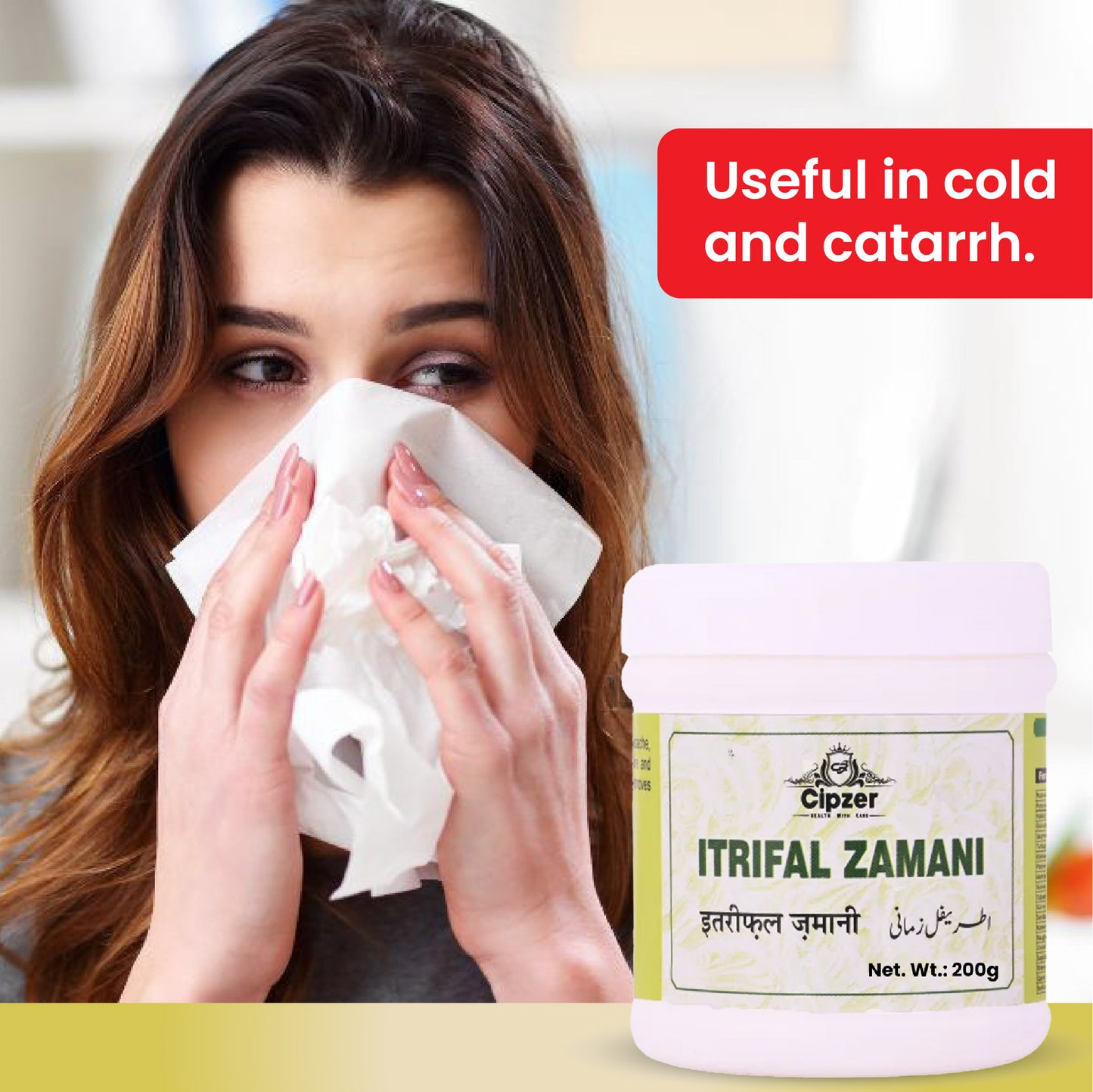 Itrifal Zamani 200 GM - Cipzer