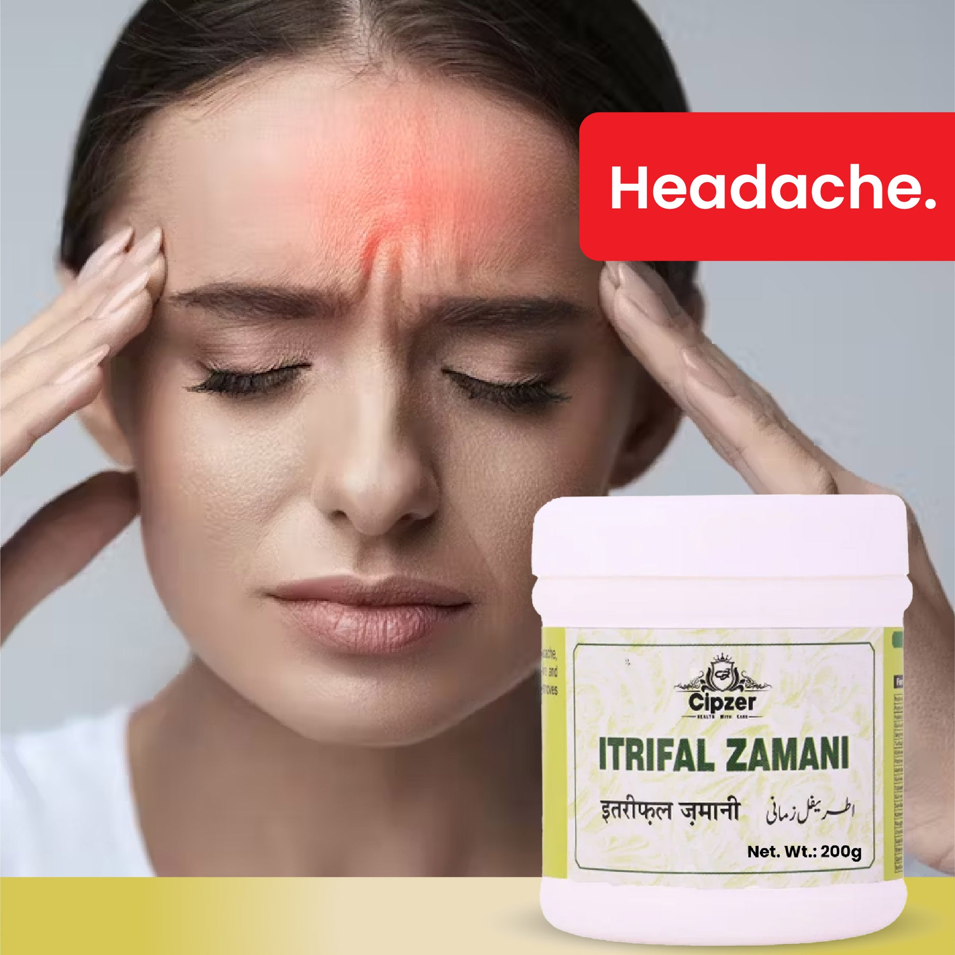 Itrifal Zamani 200 GM - Cipzer