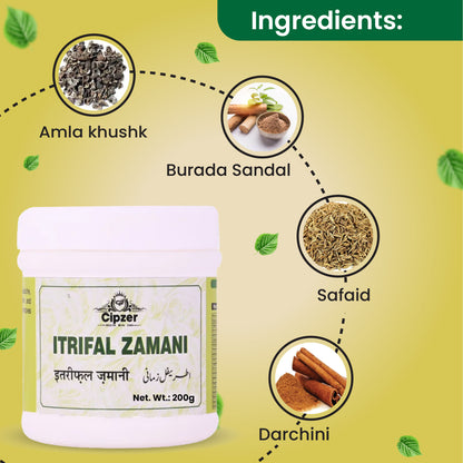 Itrifal Zamani 200 GM - Cipzer